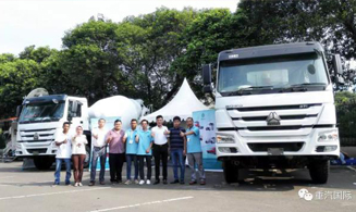 Sinotruk Products Show In Indonesia Exhibition